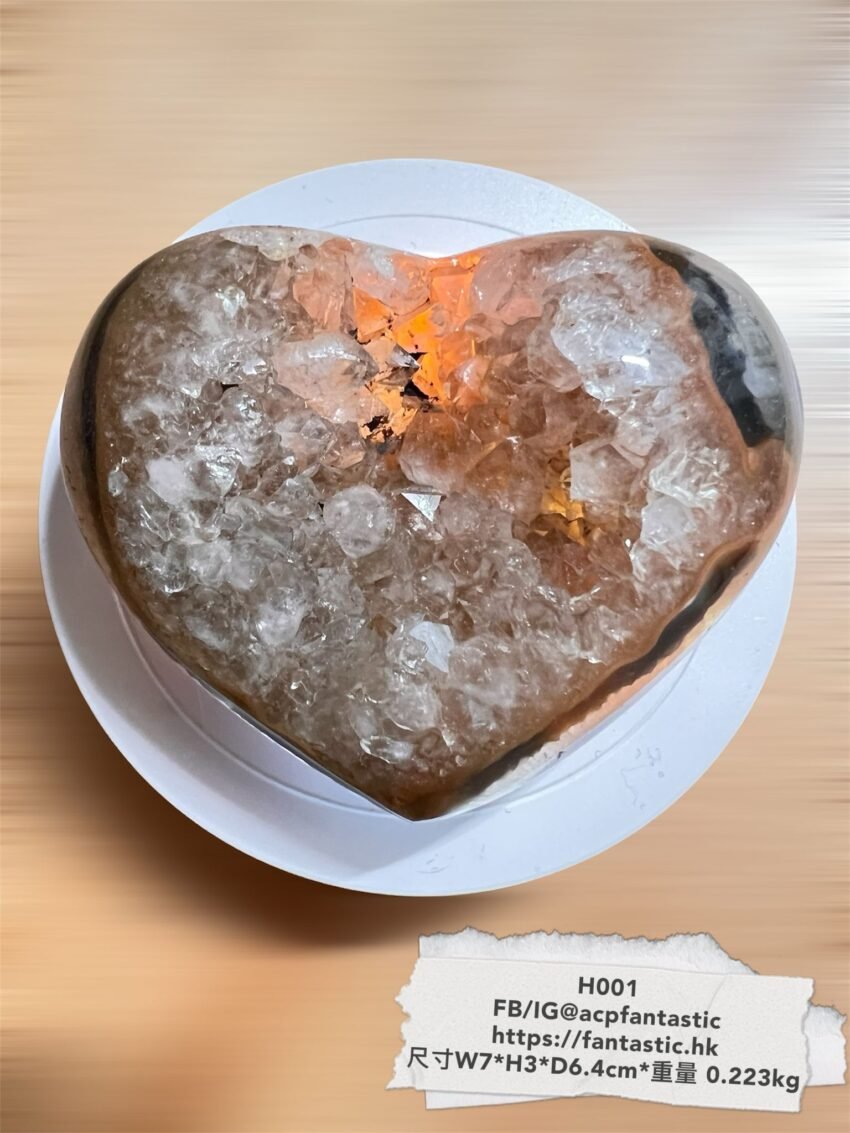 H001水晶瑪瑙心(全透光)-烏拉圭